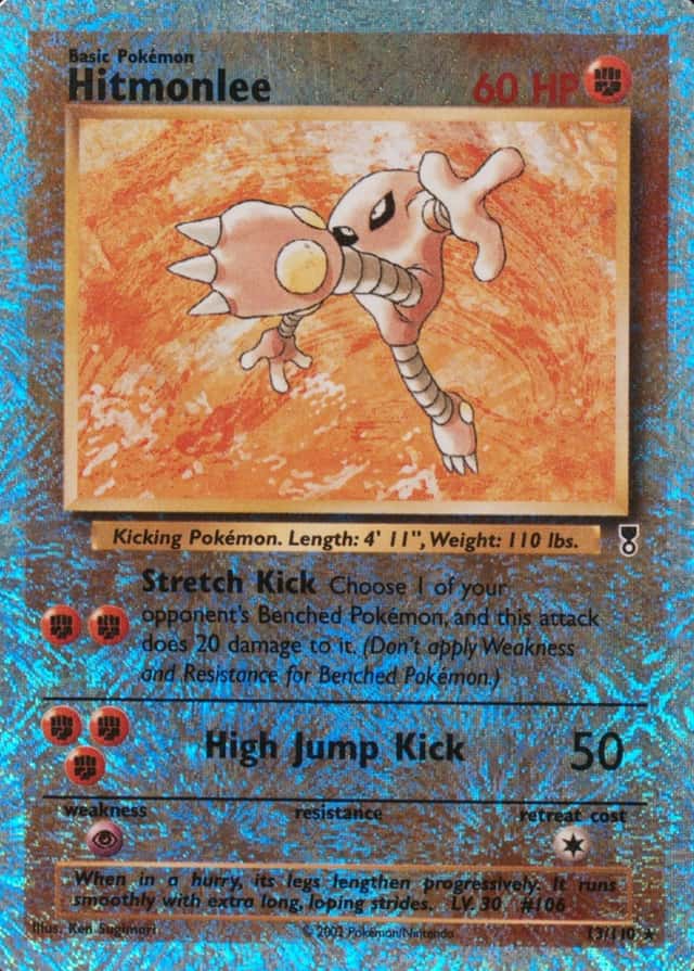 Reverse Holo