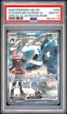 Steven'S Metagross Ex