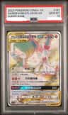 Gardevoir/sylveon Gx