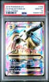 M Blastoise Ex