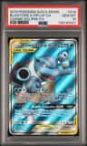 Blastoise & Piplup Gx