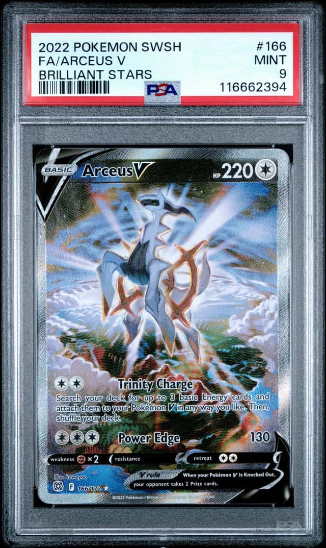 Arceus V