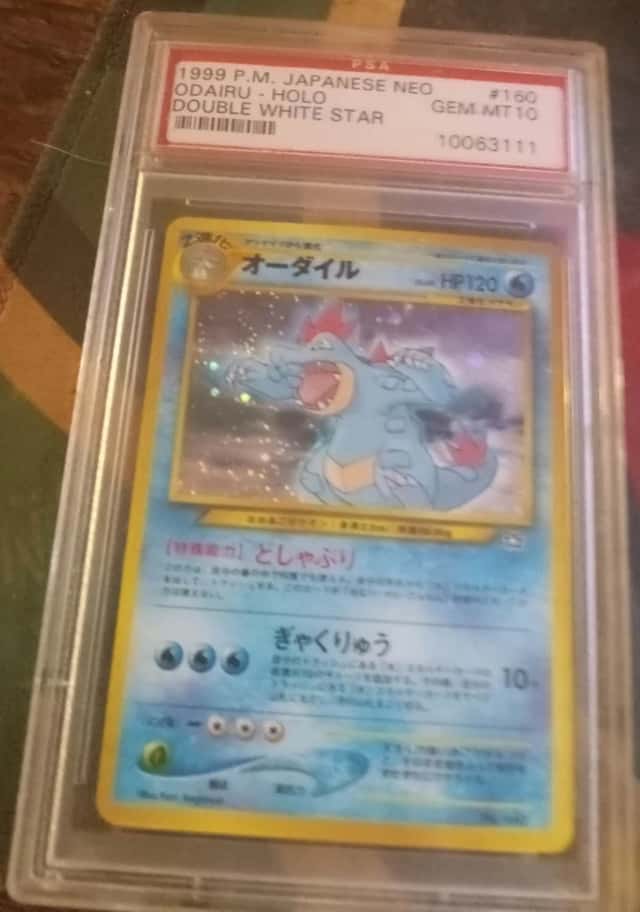 Feraligatr