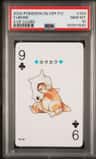Cubone