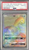 Lapras Gx