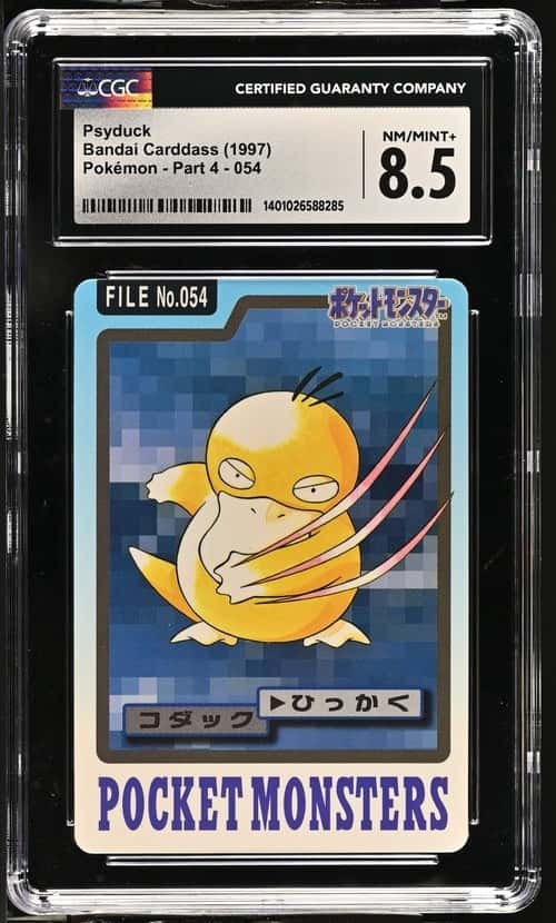 Psyduck