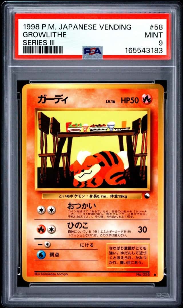 Growlithe