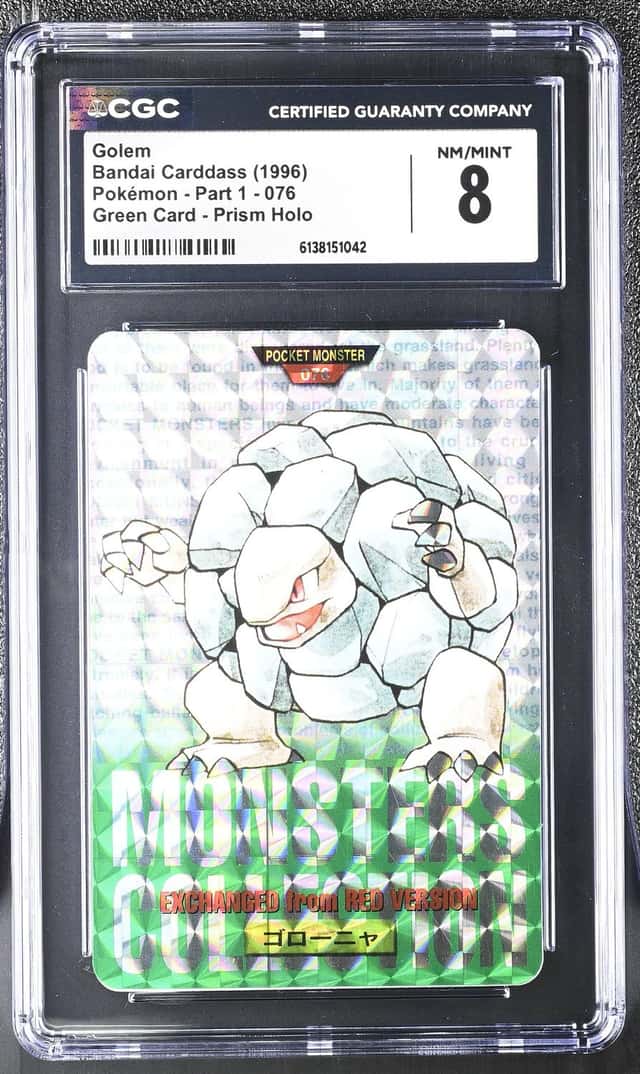 Golem