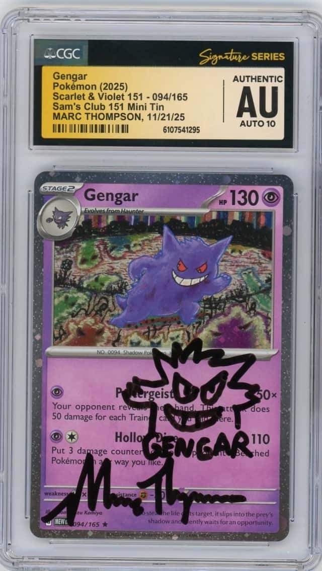Gengar