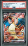 Charizard Ex