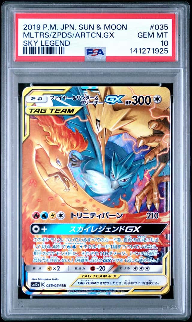 Moltres & Zapdos & Articuno GX