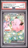 Lillie'S Clefairy Ex