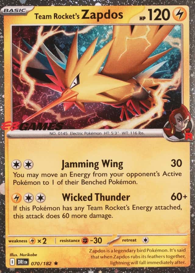 Eb Games Exclusive