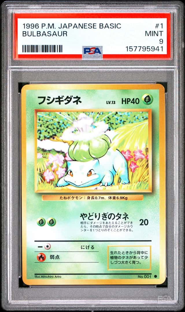 Bulbasaur