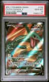 Rayquaza V