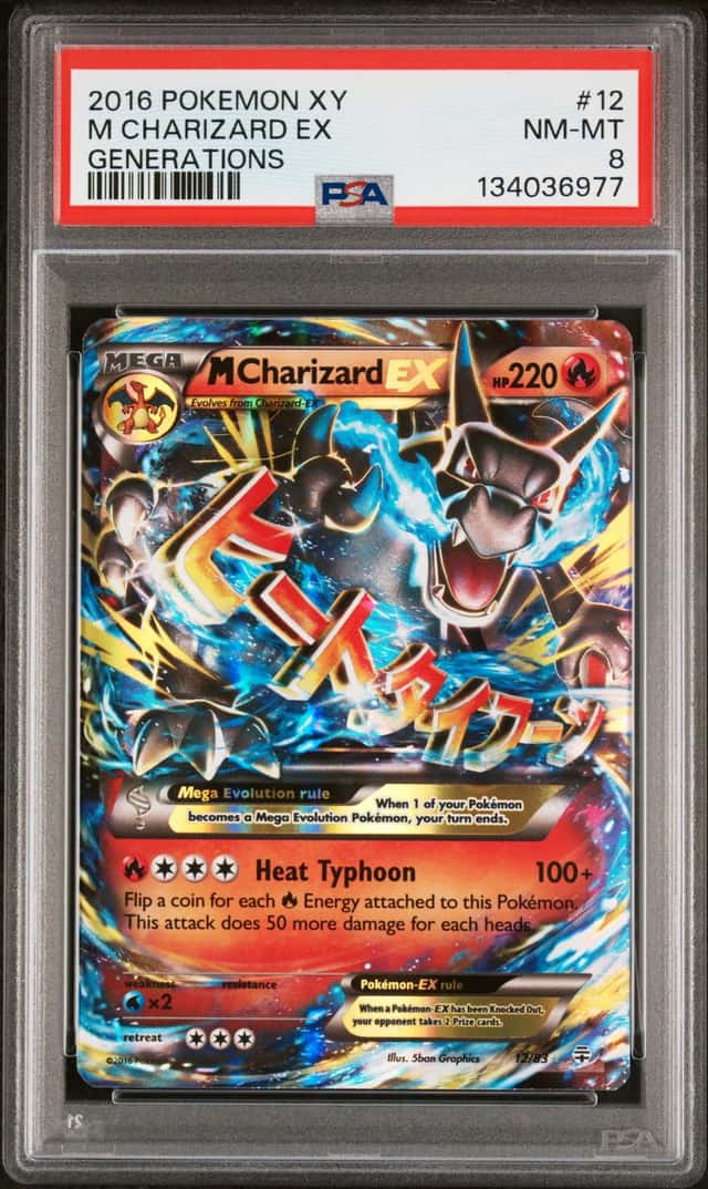 M Charizard EX