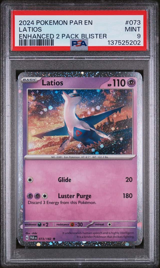 Latios