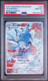 Kingdra