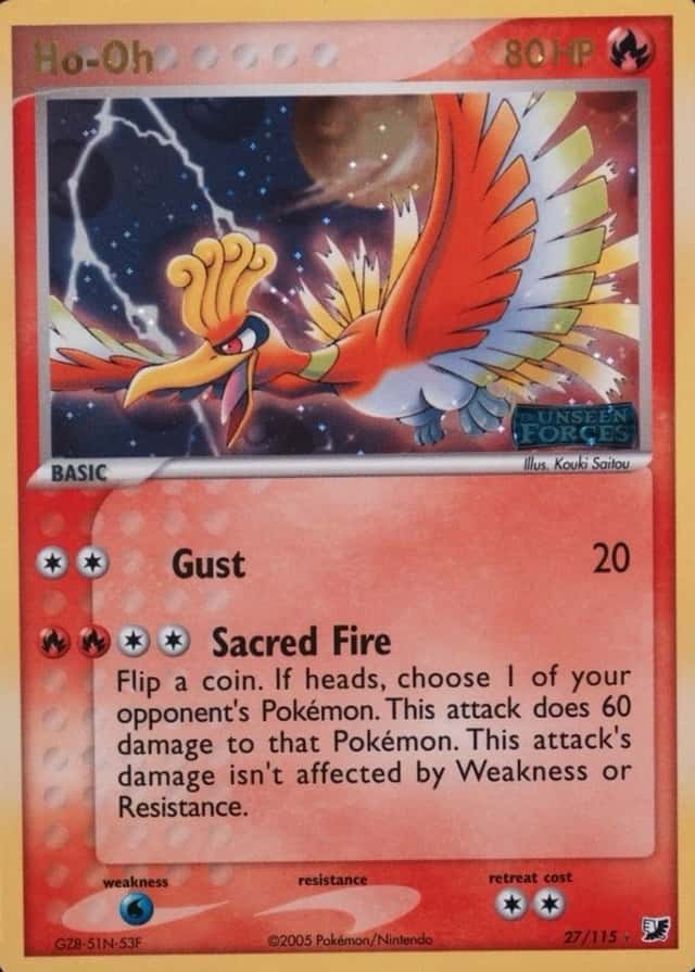 Reverse Holo