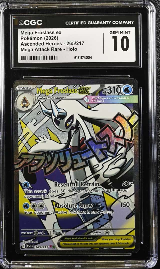 MEGA FROSLASS ex