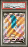 Charizard V