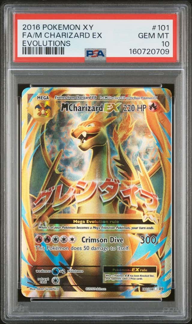 M Charizard EX