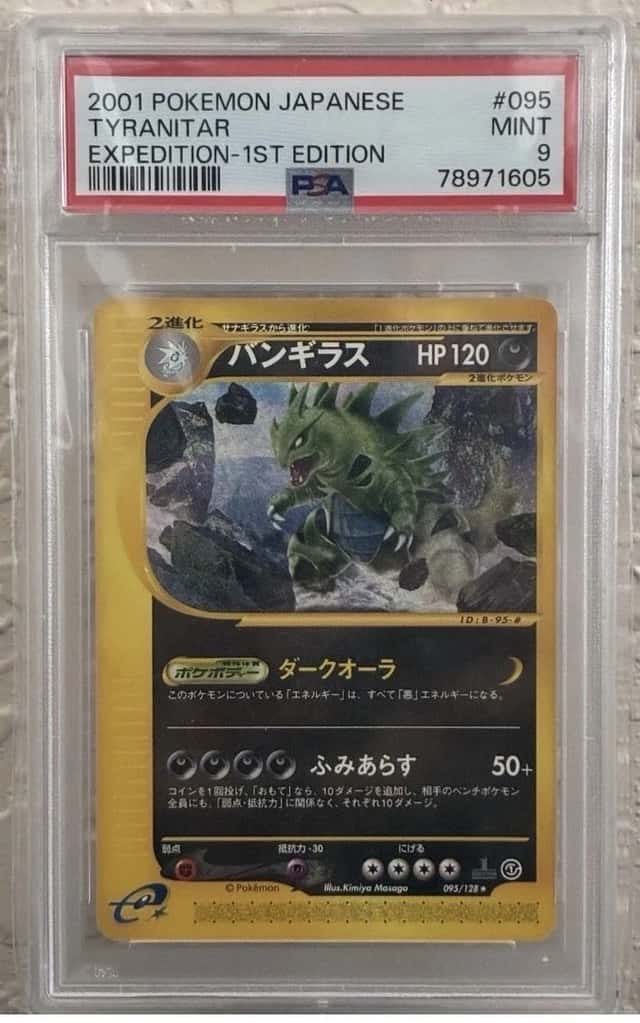 Tyranitar