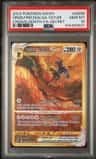 Origin Forme Dialga Vstar