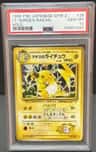 Lt. Surge'S Raichu