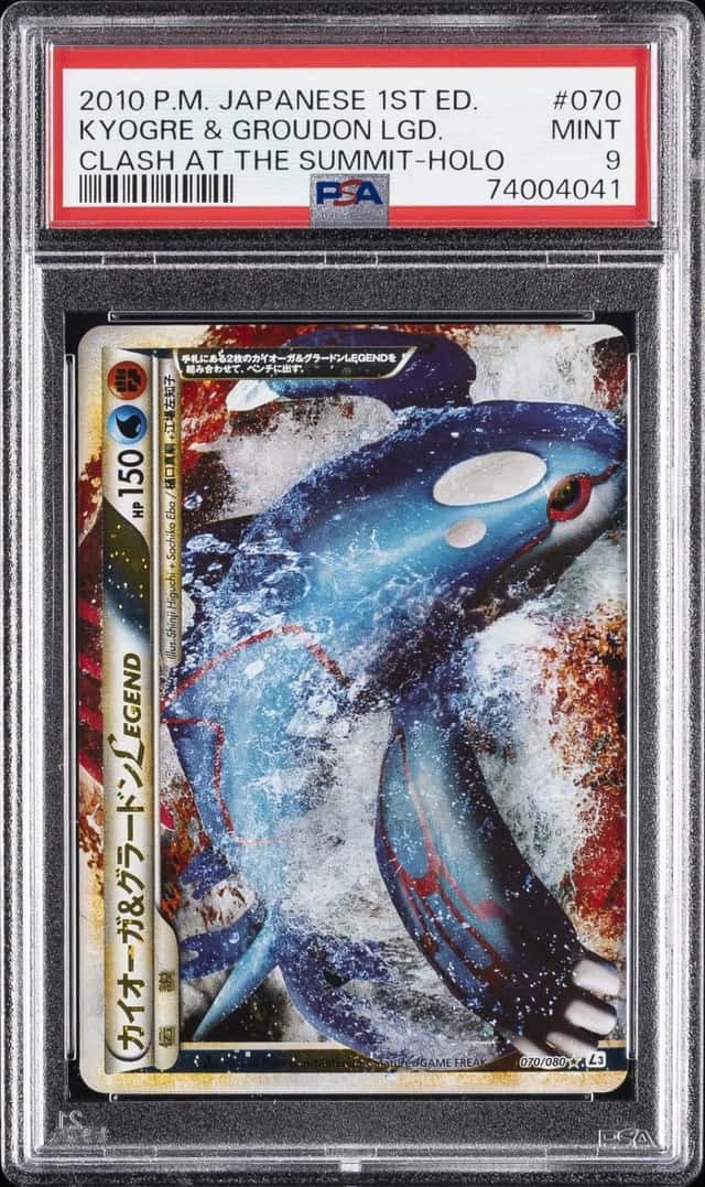 Kyogre & Groudon LEGEND