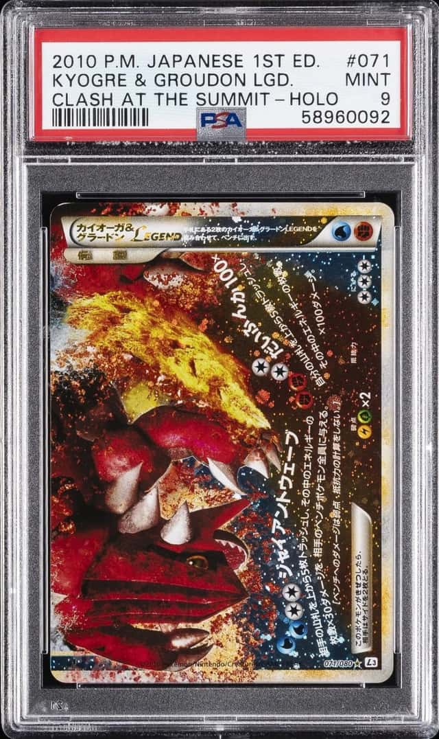 Kyogre & Groudon LEGEND