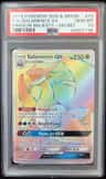 Salamence Gx