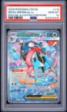 Mega Greninja Ex