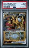 Giratina Vstar