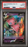 Mew V