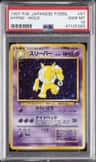 Hypno