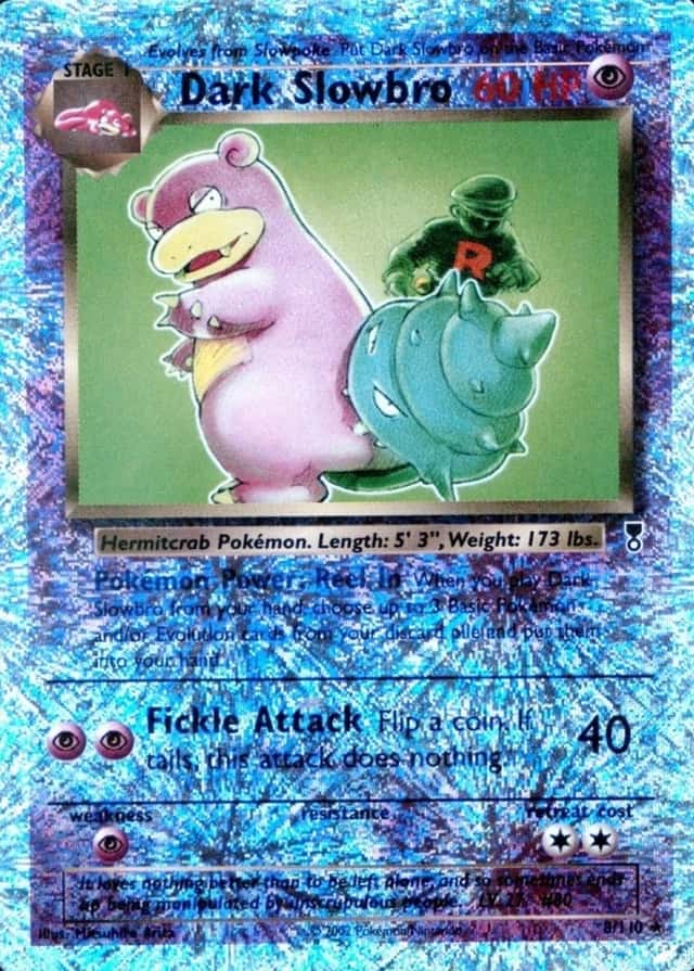 Reverse Holo
