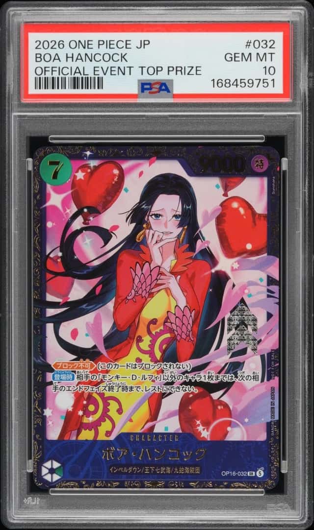Boa Hancock