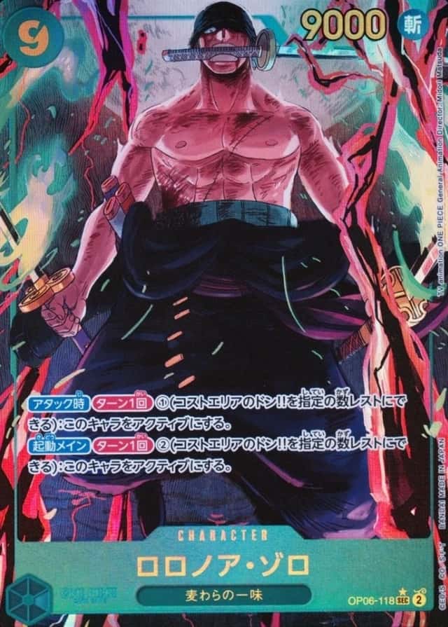 Op Alt Art