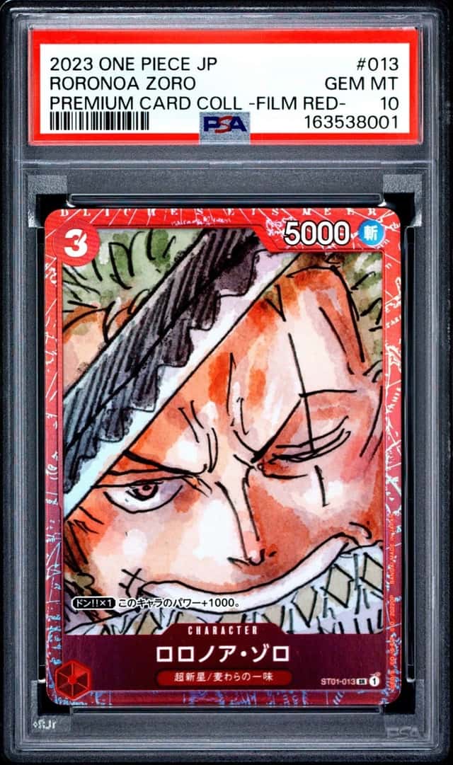 Roronoa Zoro