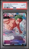 Zoro-Juurou