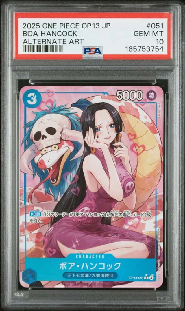 Boa Hancock