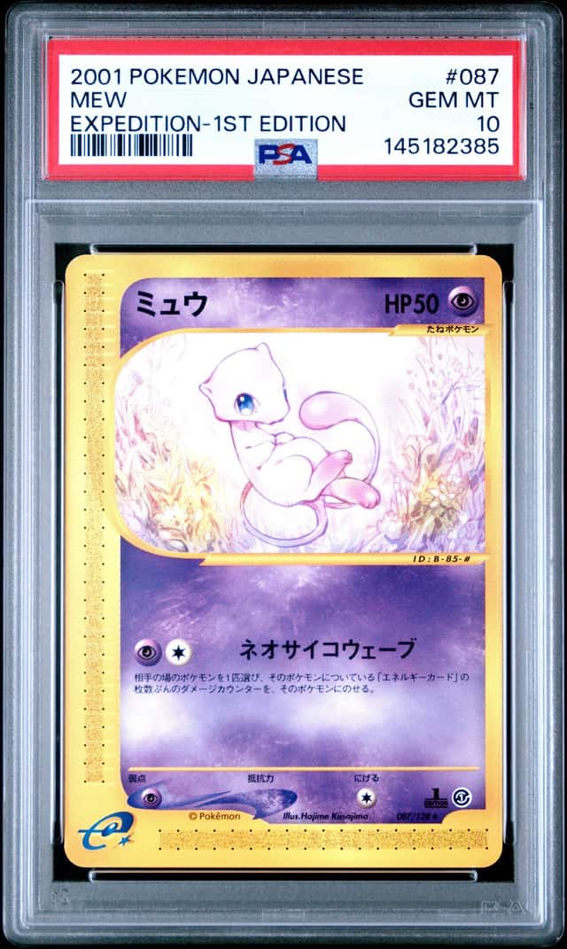 Mew