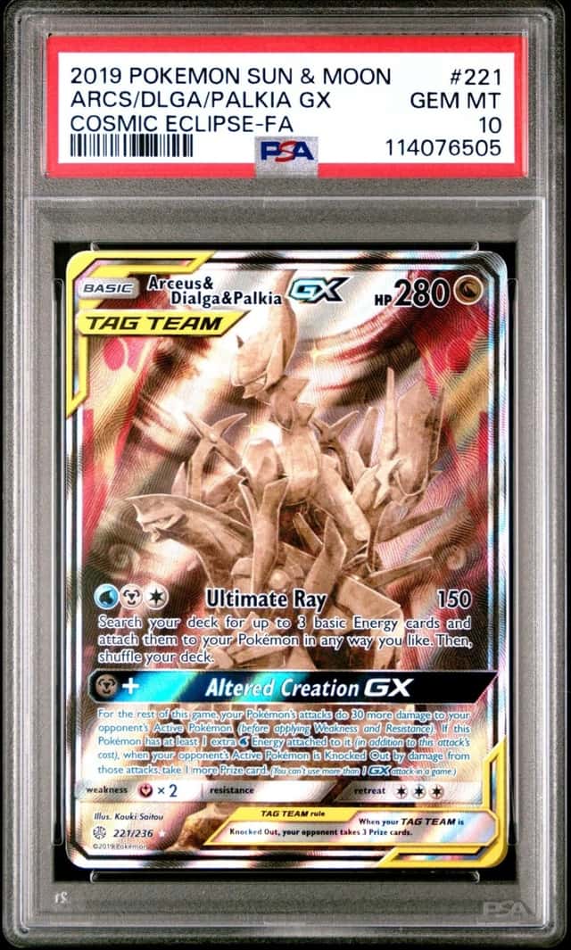 Arceus & Dialga & Palkia GX