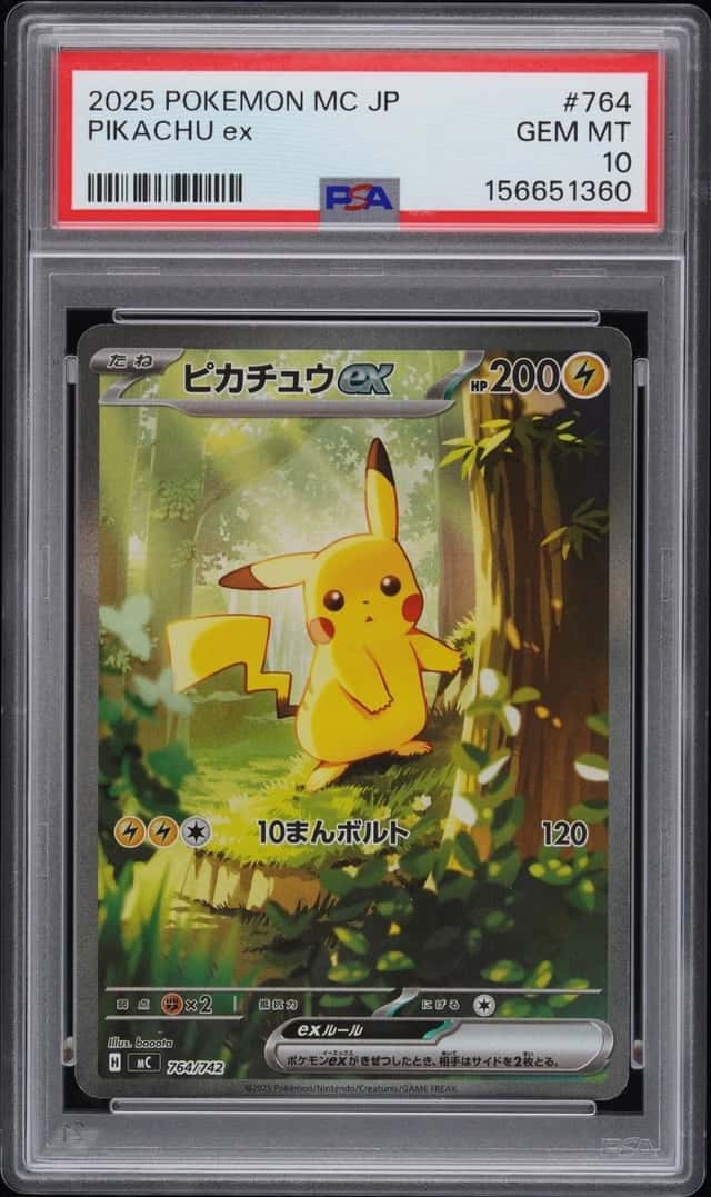 PIKACHU ex
