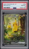Pikachu Ex