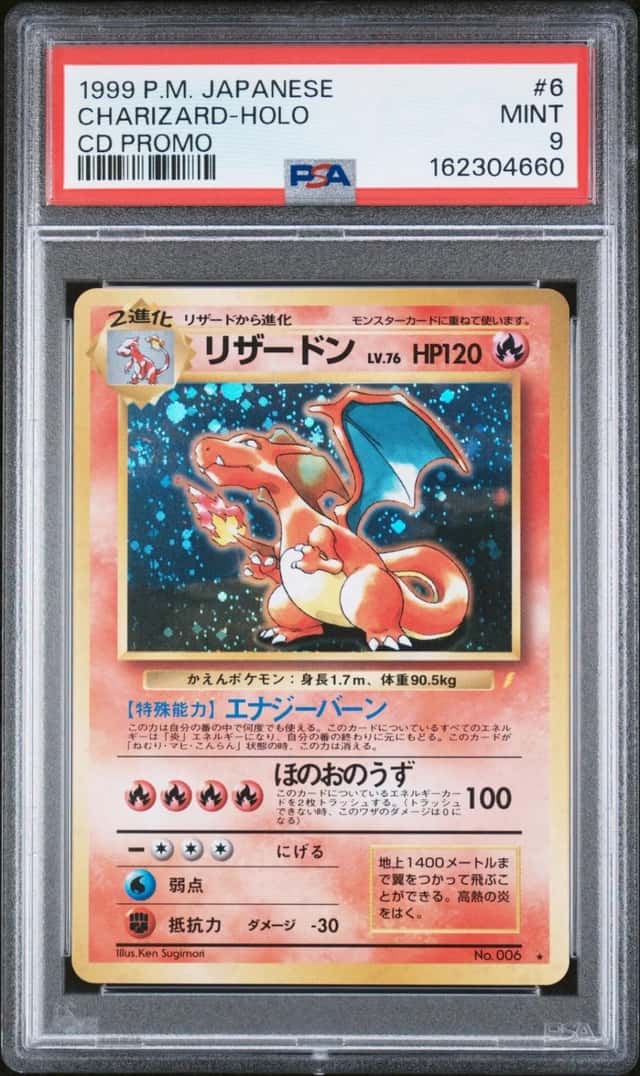 Charizard