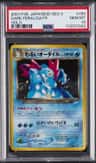 Dark Feraligatr