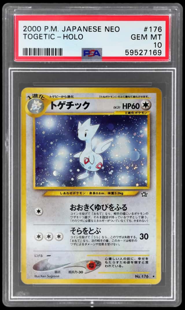 Togetic