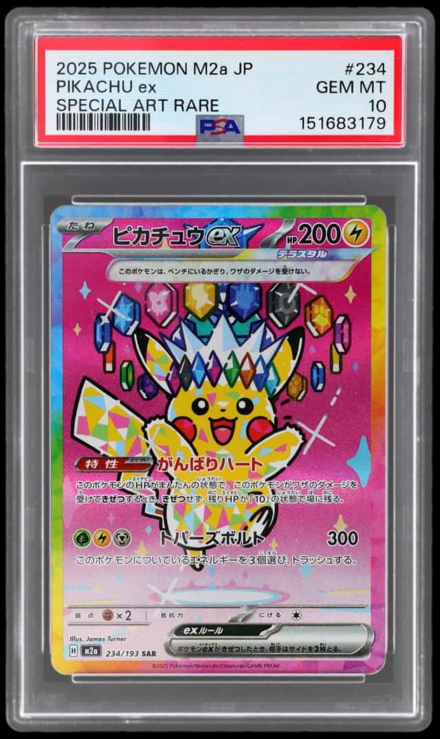 PIKACHU ex